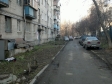 Екатеринбург, Asbestovsky alley., 5: о дворе дома