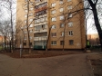 Тольятти, ул. Революционная, 22: площадка для отдыха возле дома