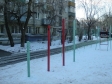 Екатеринбург, Sanatornaya st., 15: спортивная площадка возле дома