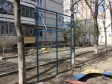 Краснодар, Яна Полуяна ул, 42: спортивная площадка возле дома