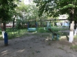 Краснодар, ул. Герцена, 176: детская площадка возле дома