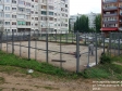 Тольятти, ул. Механизаторов, 15: спортивная площадка возле дома