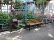 Краснодар, Герцена ул, 186: площадка для отдыха возле дома