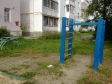 Екатеринбург, Chaykovsky st., 45А: спортивная площадка возле дома