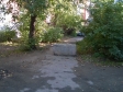 Екатеринбург, ул. Аптекарская, 44: площадка для отдыха возле дома