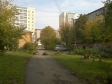 Екатеринбург, ул. Мартовская, 9: о дворе дома
