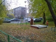 Екатеринбург, Moskovskaya st., 225/1: детская площадка возле дома