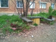 Екатеринбург, ул. Сибирка, 34: площадка для отдыха возле дома