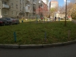 Екатеринбург, Belinsky st., 216: площадка для отдыха возле дома