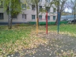 Екатеринбург, ул. Чайковского, 15: спортивная площадка возле дома