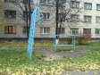 Екатеринбург, ул. Чапаева, 16А: спортивная площадка возле дома