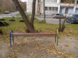 Екатеринбург, ул. Пальмиро Тольятти, 15Д: площадка для отдыха возле дома