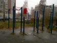 Екатеринбург, Posadskaya st., 48: спортивная площадка возле дома