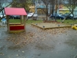 Екатеринбург, Posadskaya st., 28/4: детская площадка возле дома