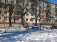 Екатеринбург, Zoi Kosmodemianskoy st., 48: детская площадка возле дома