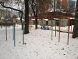 Екатеринбург, Pavlodarskaya st., 13: спортивная площадка возле дома
