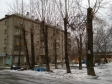 Екатеринбург, Belinsky st., 250В: о дворе дома