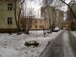 Екатеринбург, ул. Саввы Белых, 28: спортивная площадка возле дома