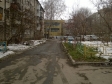 Екатеринбург, ул. Азина, 18А: о дворе дома