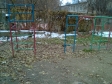 Екатеринбург, ул. Мамина-Сибиряка, 2А: спортивная площадка возле дома
