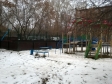 Екатеринбург, Mamin-Sibiryak st., 2: спортивная площадка возле дома